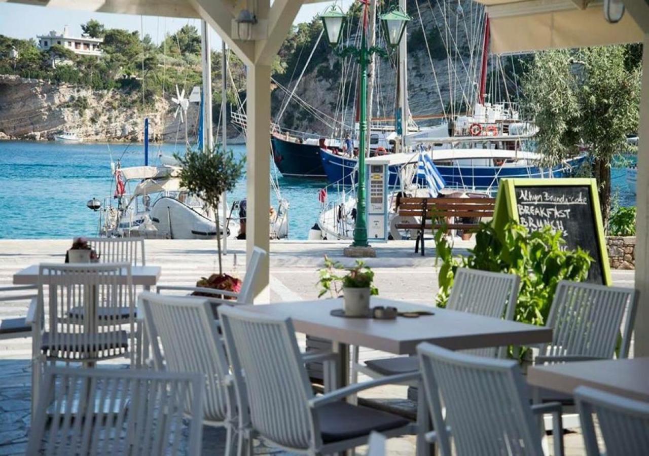 Alkyon Hotel Patitírion Extérieur photo